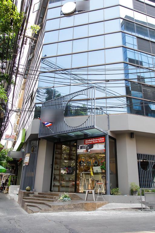 Zen Suanplu Soi 7 Khách sạn